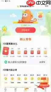 悟空浏览器如何设置自动播放下一个视频