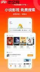 悟空浏览器如何设置自动播放下一个视频