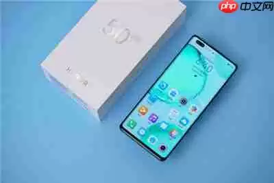 荣耀50Pro是双扬声器吗