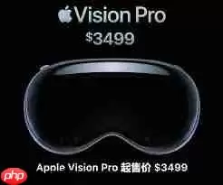 vision pro的功能有哪些