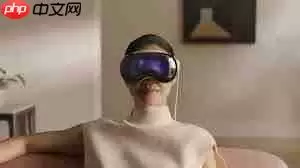 vision pro的功能有哪些