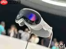 vision pro的功能有哪些