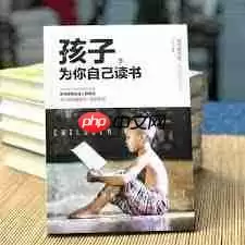 小红书如何发布商品