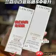 腾讯元宝是做什么用的