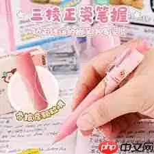 腾讯元宝是做什么用的