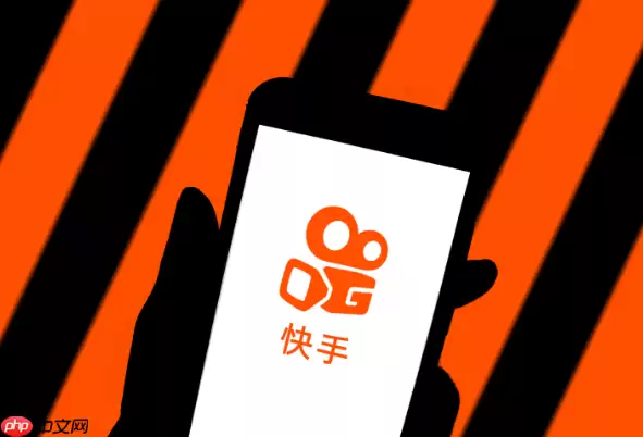 快手怎么关闭自动更新 快手禁止自动更新版本操作一览