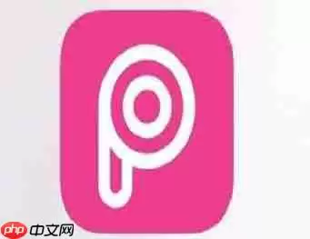 PicArt怎么做出倒影？倒影制作方法介绍