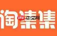 在淘集集里怎么申请退货？申请退货的步骤一览