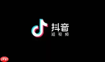 抖音没网看视频模式怎么设置
