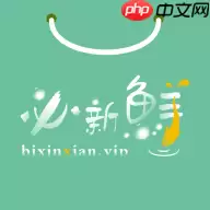 手机买海鲜的软件有哪些 生鲜购买软件推荐