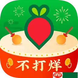 手机买海鲜的软件有哪些 生鲜购买软件推荐