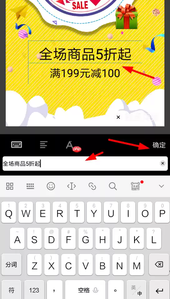 微商海报APP怎么制作海报？海报制作方法介绍