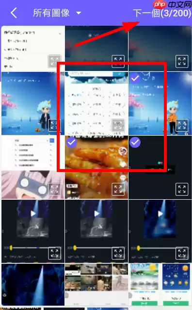 GIF制作器app怎么使用？GIF制作器使用方法介绍