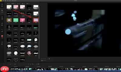 蜜蜂剪辑如何添加字幕？蜜蜂剪辑添加字幕的具体步骤