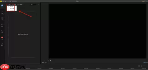 蜜蜂剪辑如何添加字幕？蜜蜂剪辑添加字幕的具体步骤