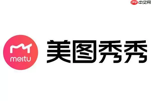 美图秀秀怎么给照片加边框？美图秀秀边框装饰教程！