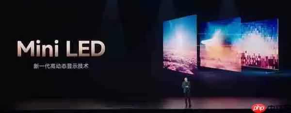 小米电视S Mini LED 2025系列98英寸版开售：国补价7999.2元