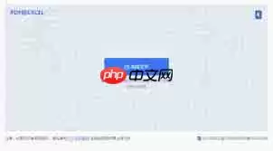 如何将pdf免费转换成excel