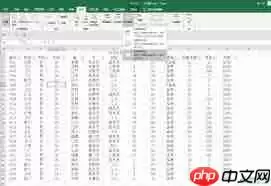 Excel表格如何固定第一列不动