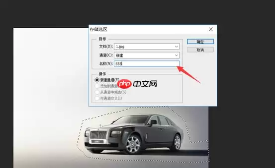 PS拉伸放大图片变形？拉伸放大图片技巧分享