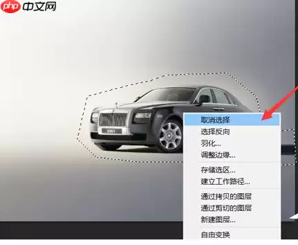 PS拉伸放大图片变形？拉伸放大图片技巧分享