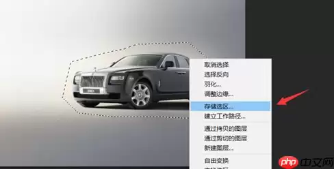 PS拉伸放大图片变形？拉伸放大图片技巧分享