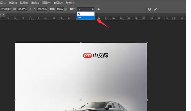 PS拉伸放大图片变形？拉伸放大图片技巧分享