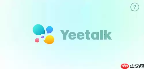 yeetalk哪个国家的软件