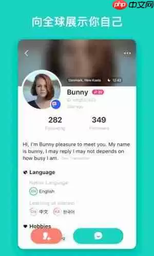 yeetalk哪个国家的软件