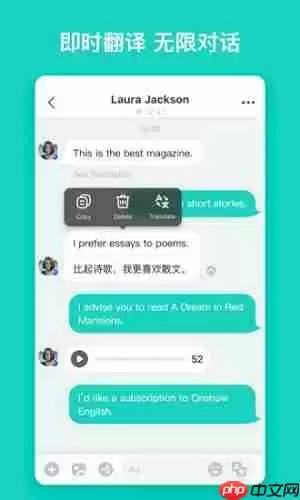 yeetalk哪个国家的软件