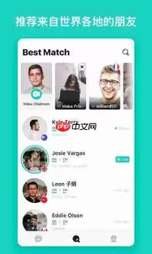 yeetalk哪个国家的软件