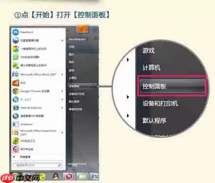 美图秀秀怎么导入网上字体？美图秀秀导入网上字体操作流程一览