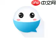 打工圈APP怎么绑定手机号？绑定手机号的流程分享
