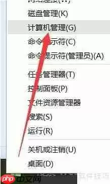 如何添加虚拟打印机:方法与步骤指南