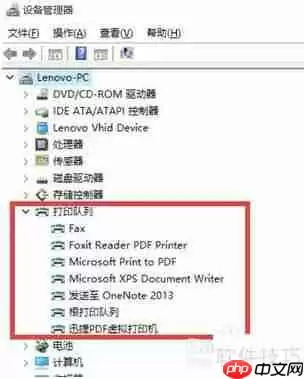 如何添加虚拟打印机:方法与步骤指南