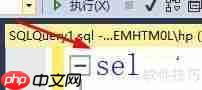SQL查询:筛选成绩不及格的学生名单