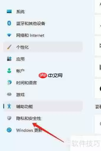 USB摄像头使用指南:简单几步轻松上手