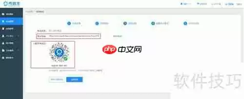 在线考试系统:组织与发布考试的高效方法