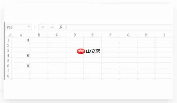 excel如何删除空白行?excel删除空白行的方法