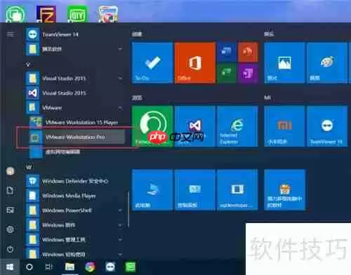 VMware使用虚拟打印机的方法简介