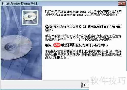 如何添加虚拟打印机:详细步骤指南