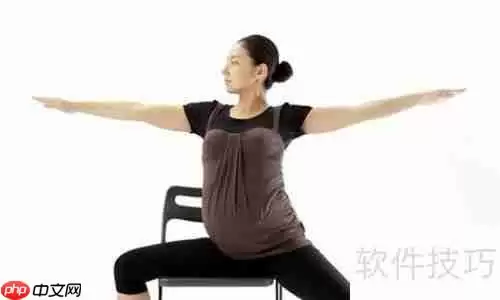 关注孕期保健,保持孕妇健美与健康