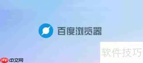 2015驾照模拟考试系统下载使用方法