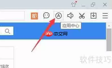 2015驾照模拟考试系统下载使用方法