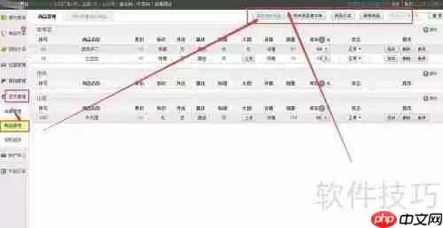 互联网餐饮加盟，三餐美食如何制作？
