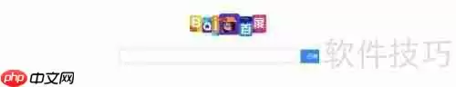 乐教乐学平板电脑下载方法