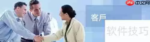 开广告连锁店的步骤与注意事项