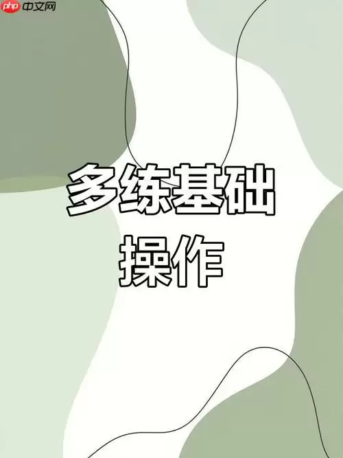 电脑定时关机软件推荐:10款免费工具评测(含绿色免安装)