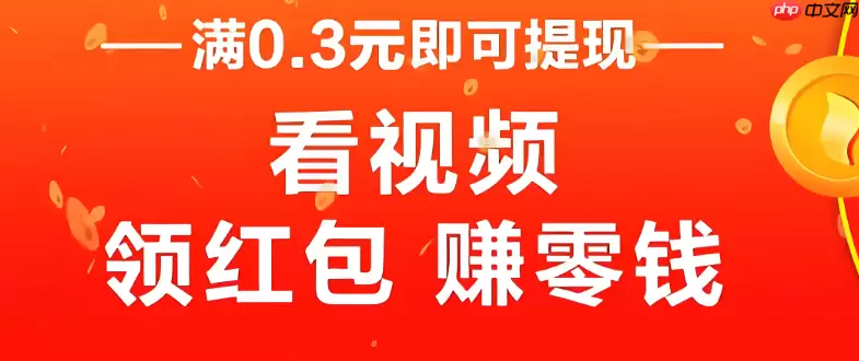 苹果看抖音发黄怎么调整 屏幕色温校正操作教程