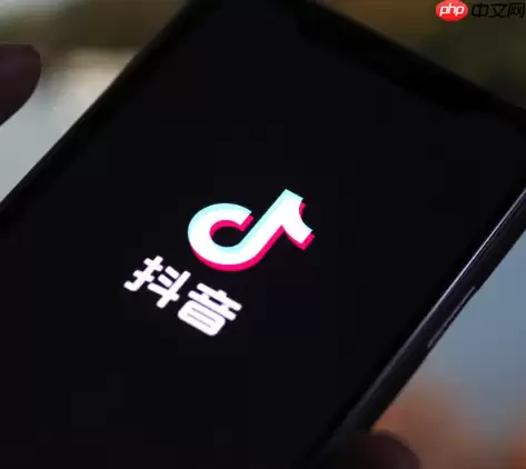抖音怎么取消水印 抖音去除视频水印操作教学